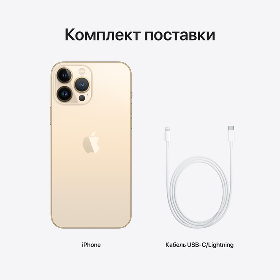 Продажа Айфонов В Пензе Магазины Продажа Айфонов В Пензе Магазины