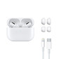 Наушники Apple AirPods Pro , цвет белый