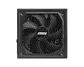 Блок питания MSI MAG A1000GL PCIE5