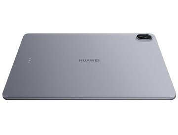 Планшет 11.5" HUAWEI MatePad 8+256Gb WiFi серый (53014KCD)