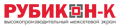 

Эшелон «Рубикон-К»