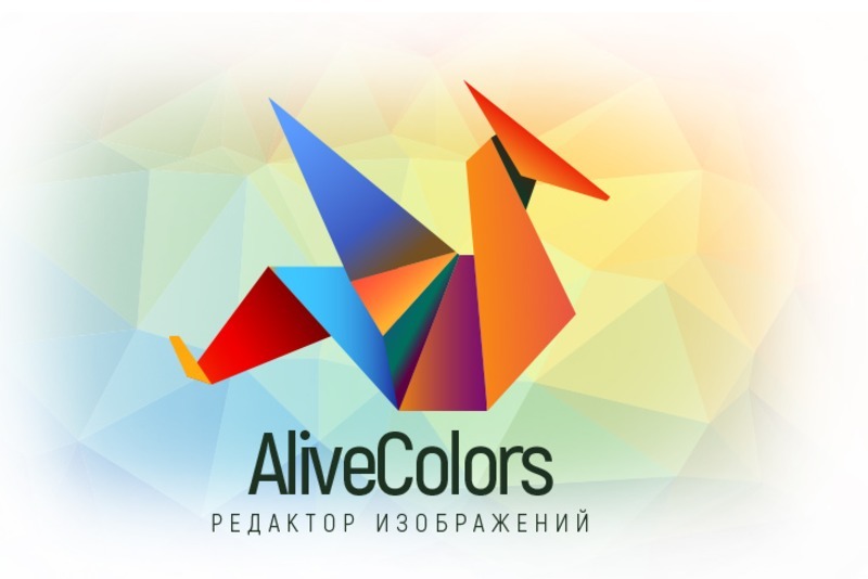 AliveColors