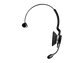 Гарнитура с 1 наушником Jabra BIZ BIZ 2300 Mono, цвет черный