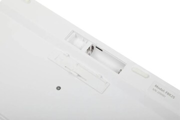 Клавиатура+мышь A4tech Клавиатура + мышь Fstyler FB2535C FB2535C ICY WHITE, цвет белый