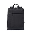 Сумка Xiaomi Mi Business Backpack