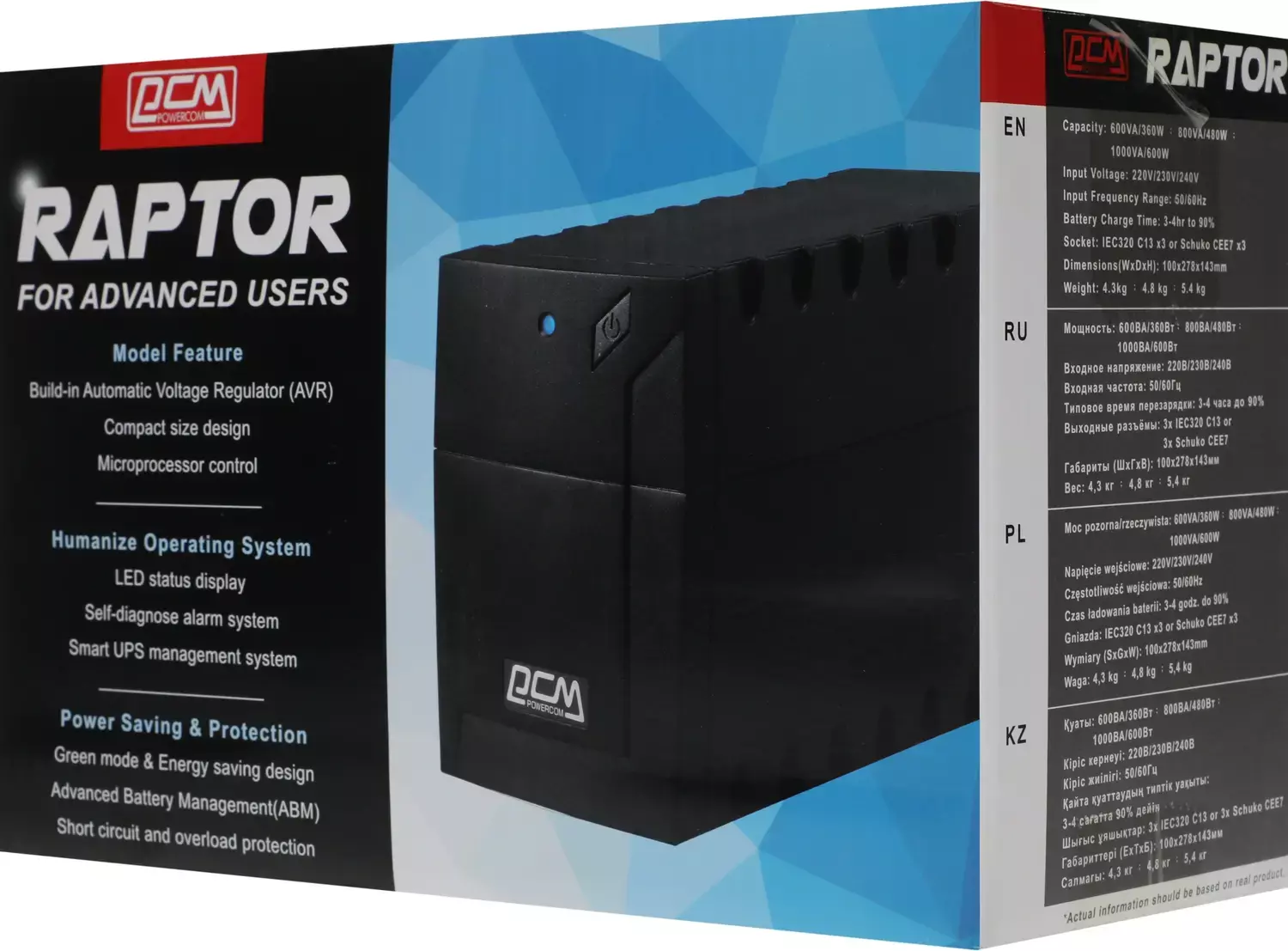 ИБП Powercom Raptor RPT RPT-600AP