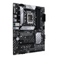 Материнская плата ASUS Intel B660 PRIME B660-PLUS D4