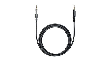 Наушники Audio-Technica ATH-M50X, цвет черный