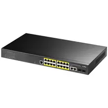 Коммутатор CUDY GS2018PS2-200W
