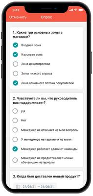 ООО «МД Аудит» MD Audit (лицензия на 1 месяц),