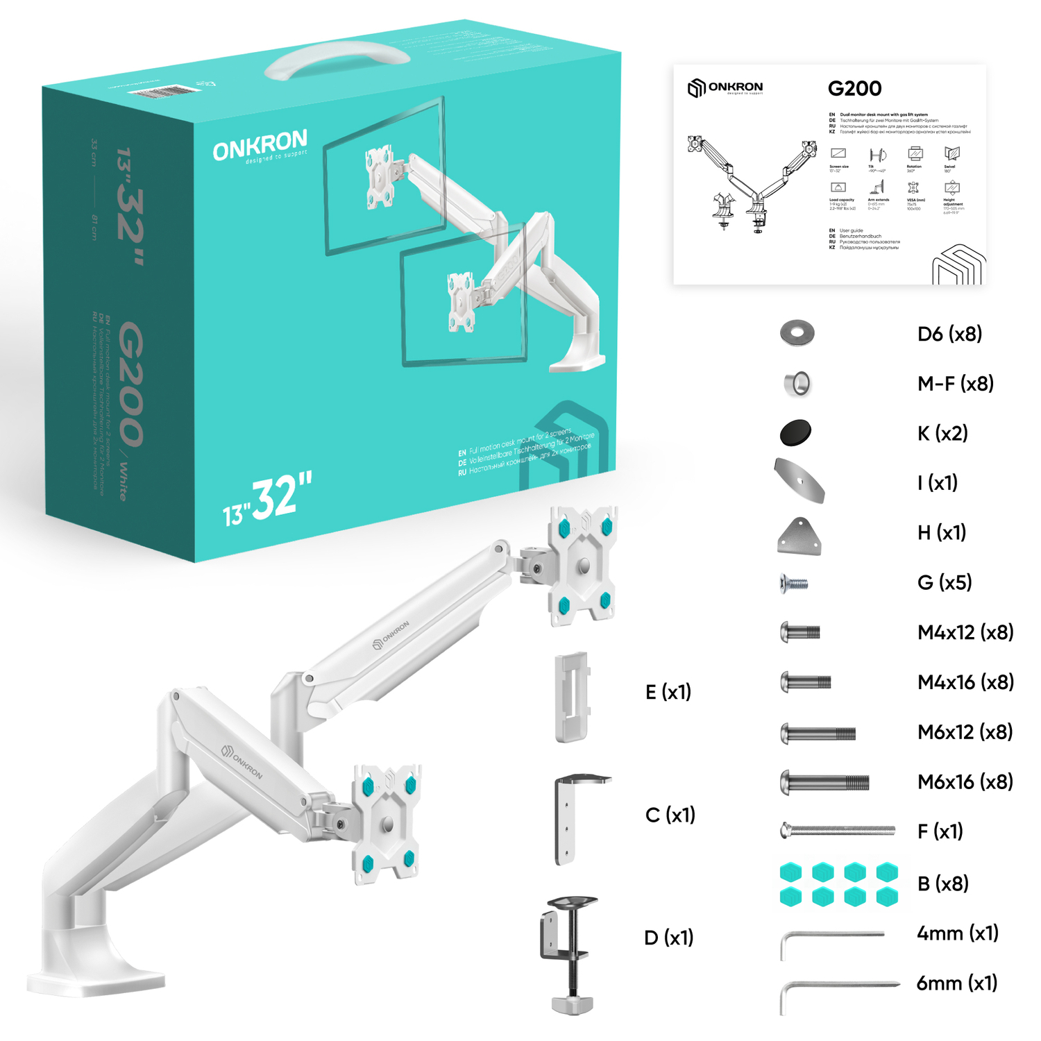 Кронштейн ONKRON G200