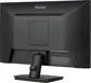 Монитор Iiyama XU2493HSU-B7 23.8-inch черный