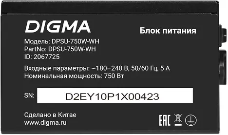 Блок питания DIGMA 80+ White DPSU-750W-WH