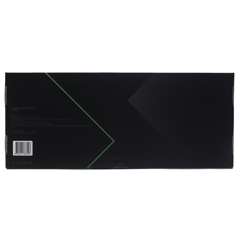 Клавиатура Raskat Клавиатура KG001, цвет серый