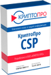 Программа КриптоПро CSP