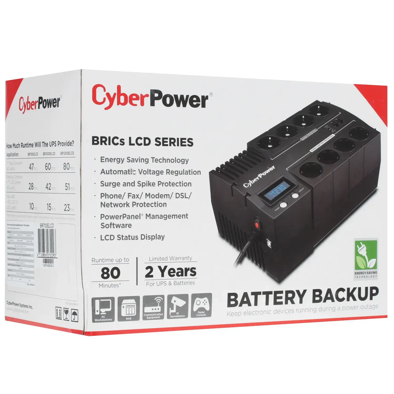 ИБП CyberPower Line-Interactive  BR700ELCD
