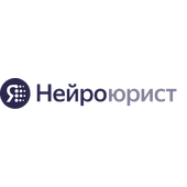 Нейроюрист