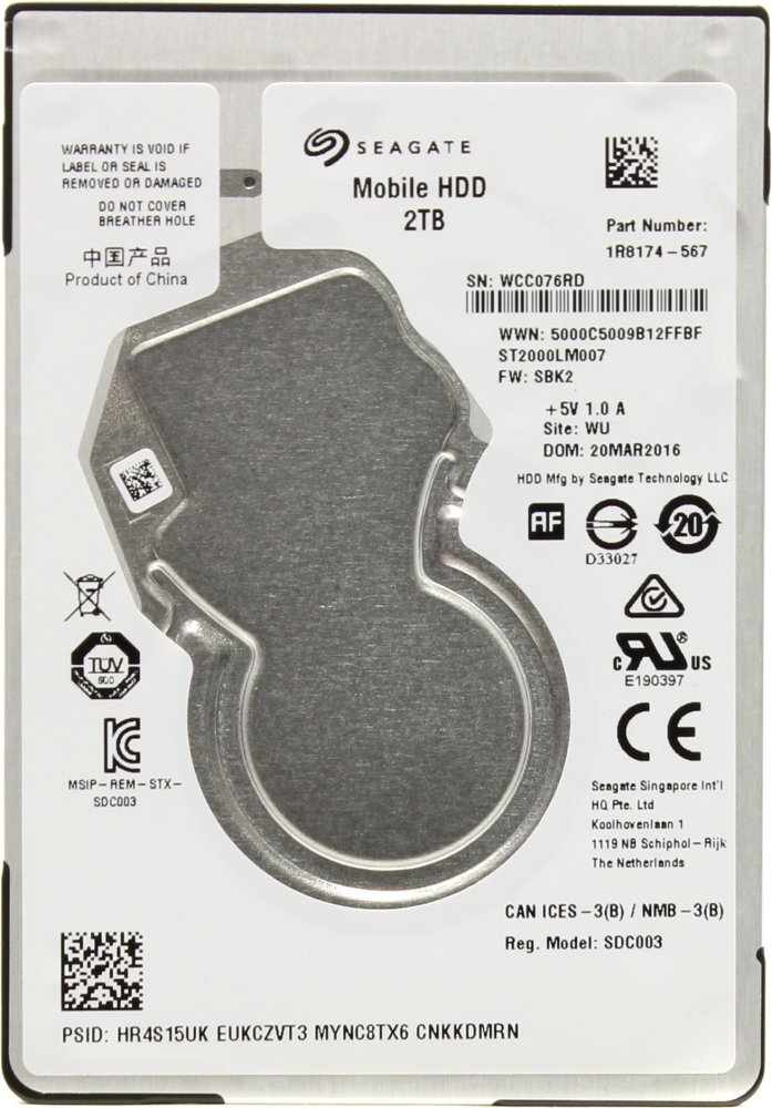 Жесткий диск  SEAGATE Mobile HDD 2.5  2TB 5.4K SATA3