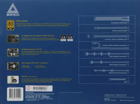 Блок питания MONTECH CENTURY GOLD 750W