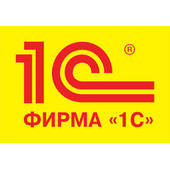 1С:Бухгалтерия 8