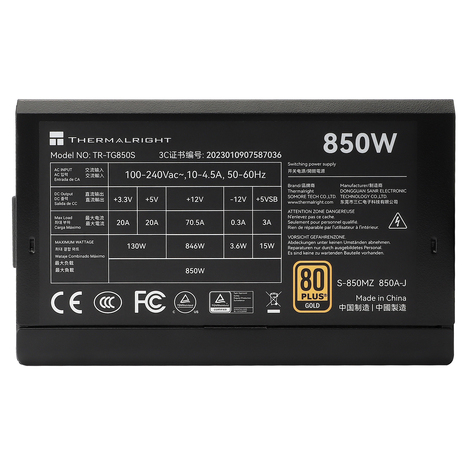 Блок питания Thermalright TR-TG 850S
