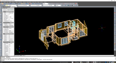 ActCAD 2022 (лицензия Professional), Live License