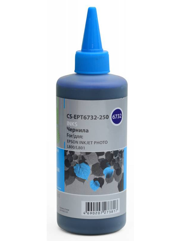 Чернильница голубой Cactus CS-EPT6732-250