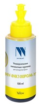 Чернильница NVPrint для аппаратов Epson, NV-INK100PGM-Y