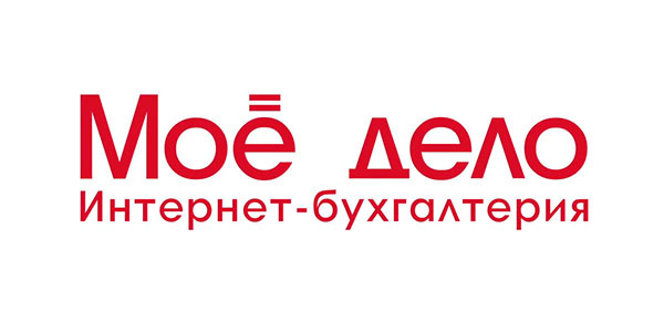 Интернет-бухгалтерия  «Моё дело»