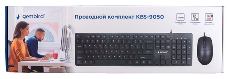 Клавиатура+мышь Gembird Комплект клавиатура и мышь KBS-9050, цвет черный