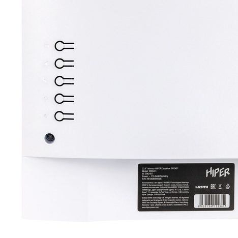 Монитор HIPER SW2401 23.8-inch белый