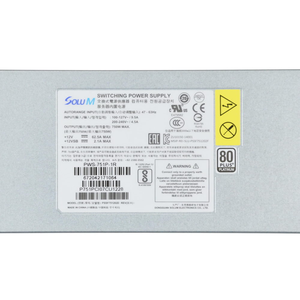 Блок питания SUPERMICRO Server PSU 750W PWS-751P-1R