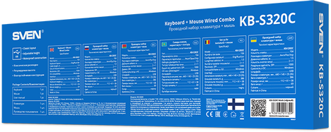 SVEN KB-S320C SV-020613
