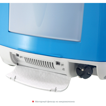 Thomas TWIN T1 AQUAFILTER