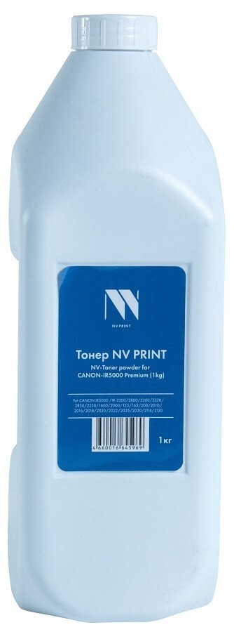 Тонер черный NVPrint для Canon, NV-IR5000-PR-1KG