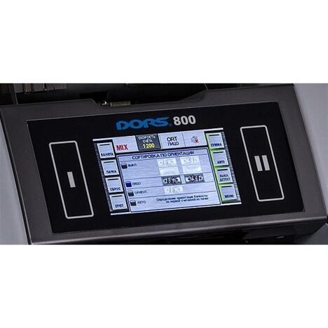 Счетчик банкнот DORS 800 (плохая упаковка)