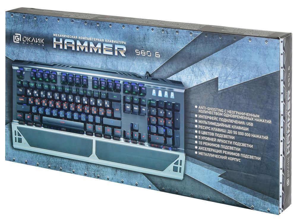 Клавиатура Oklick KeyBoard 980G HUMMER 499580, цвет черный