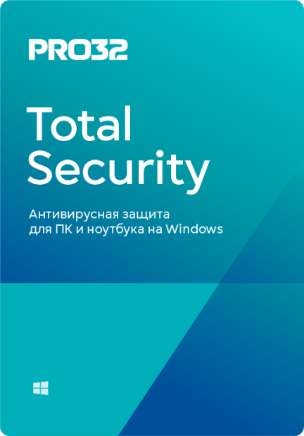 PRO32 Total Security (лицензии на 2 года), 1 устройство