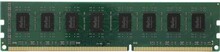 Оперативная память Netac DDR3  4Gb, NTBSD3P16SP-04, RTL