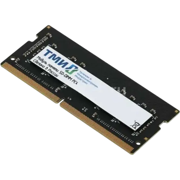 Оперативная память ТМИ DDR4 SO-DIMM 3200МГц 16ГБ, ЦРМП.467526.019-03