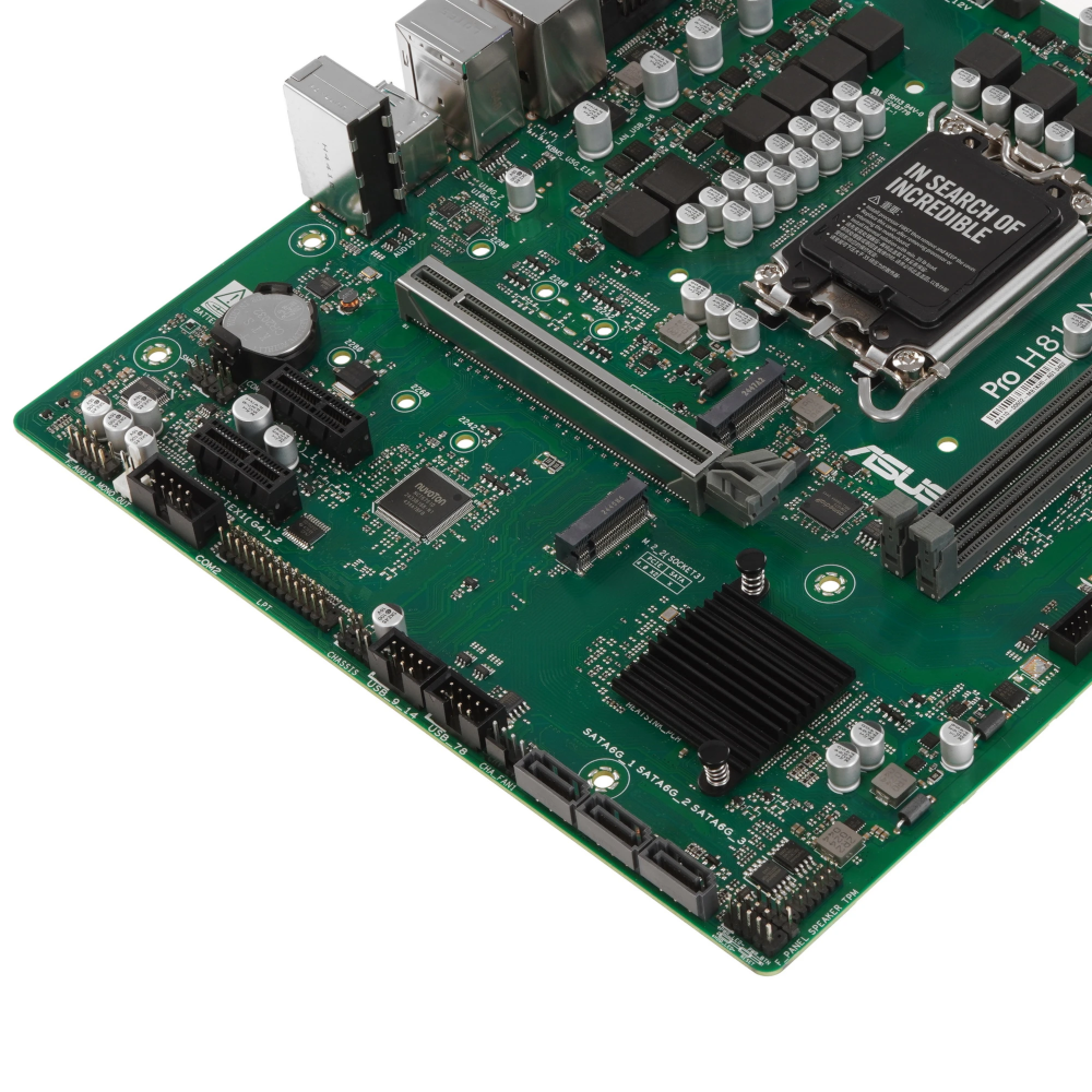 Материнская плата ASUS Intel H810 PRO H810M-C-CSM