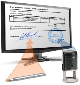 VentaFax На подпись! Pro