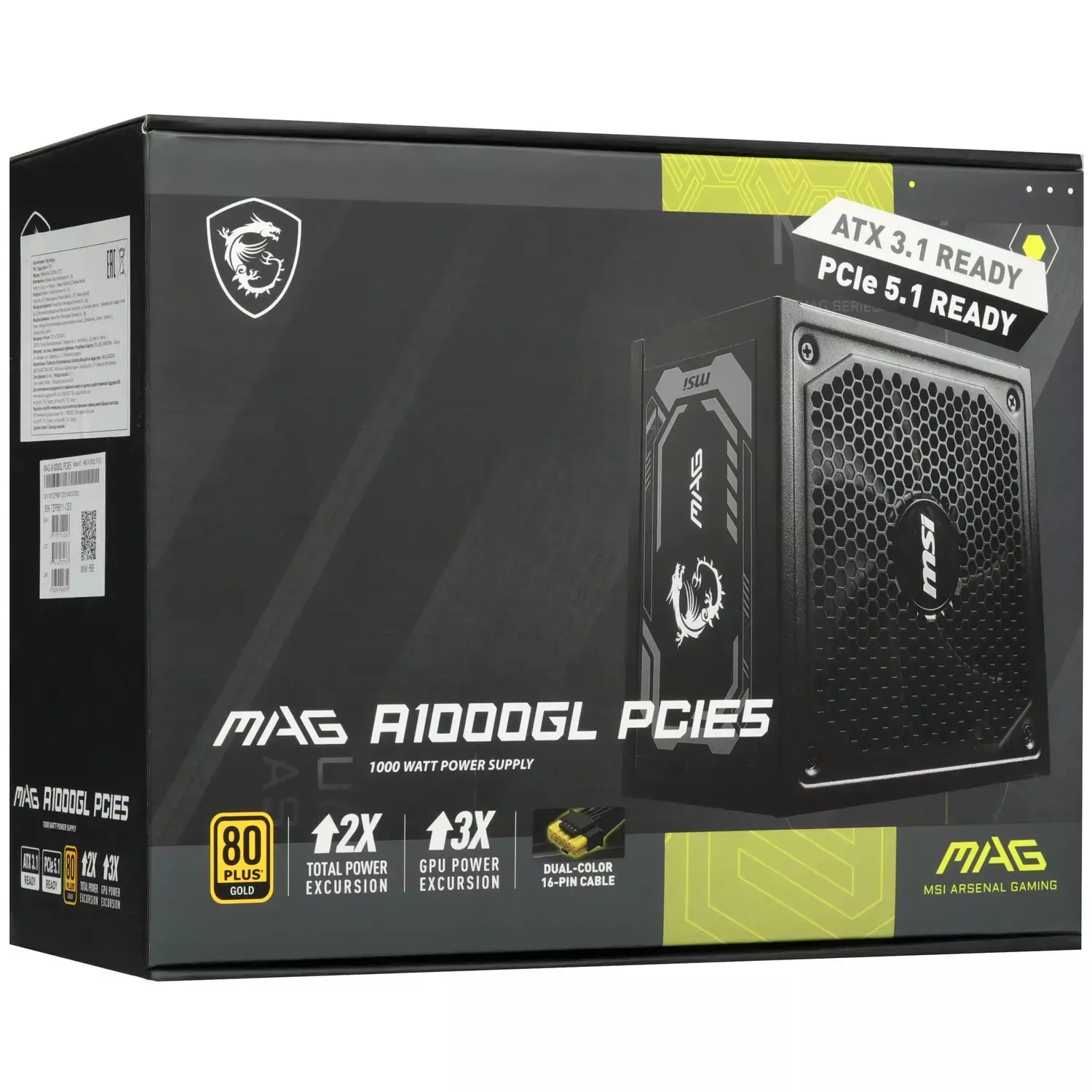 Блок питания MSI MAG A1000GL PCIE5