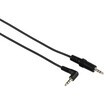 

HAMA AV Jack 3.5 (m)/Jack 3.5 (m) 0.5м
