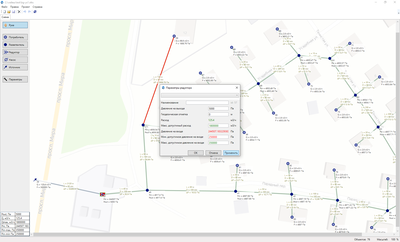 ИП Дмитрий Богданов Стокс (лицензия Онлайн), 10 рабочих мест, на 3 месяца