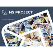 CSoft NS Project