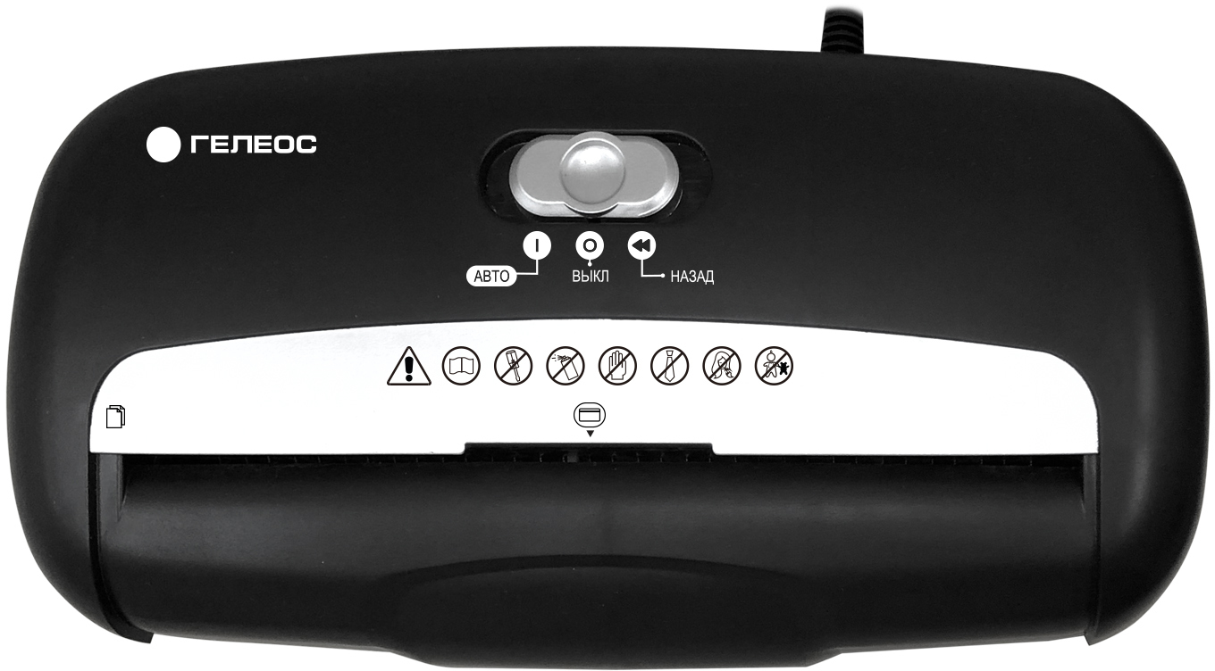 Шредер Гелеос УД10-2