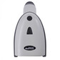 Сканер штрих-кода Mertech CL-2210 BLE Dongle 1D/2D белый (4833)