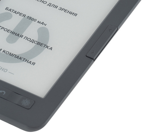 Ebooks DIGMA E-ink K2