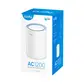 Wi-Fi роутер CUDY M1200
